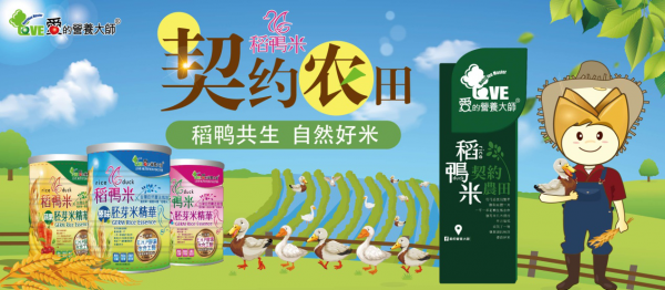 圖片1.png